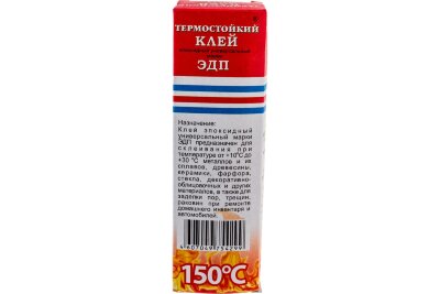 Клей эпоксидный универсальный термостойкий  140гр  Дзержинск