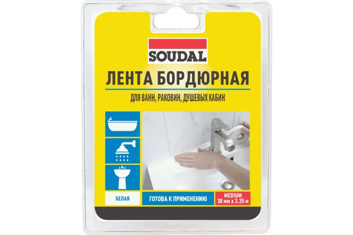 Лента бордюрная самоклеящаяся 38 мм*3,35 м Soudal